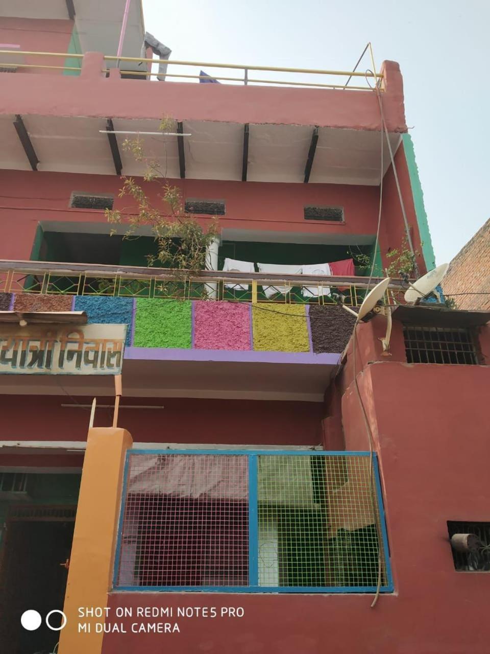 Hotel Yatri Niwas Varanasi Exteriör bild